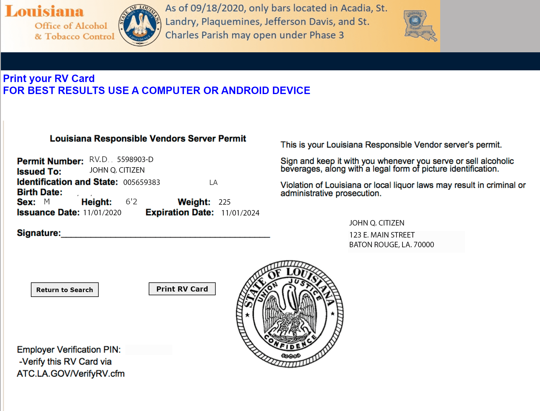RV Card Lookup R/V Card Lookup